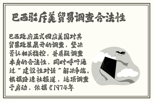 罗智莹暑假作业网站